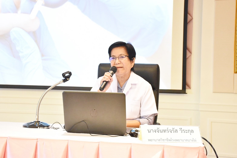 ﻿กรมบังคับคดี เข้าร่วมโครงการส่งเสริมสุขภาพป้องกันโรคเชิงรุก ประจำปี 2563